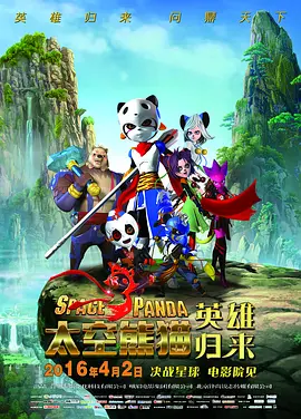 亚洲欧美日韩中文字幕在线